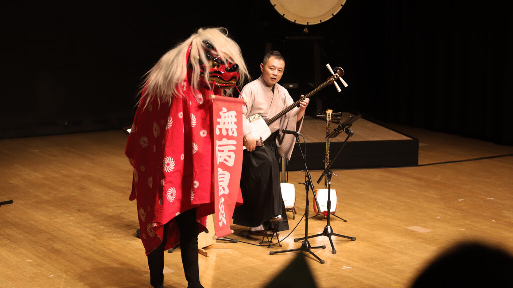 高校公演イメージ｜獅子舞と三味線